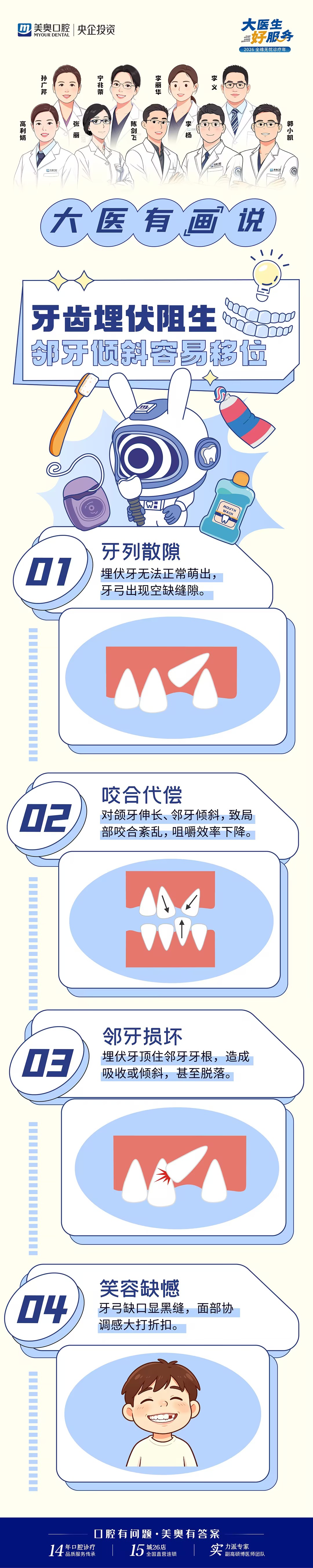 94ea8ed6-88f0-49d9-91fa-ae7d0169d5ce.jpg